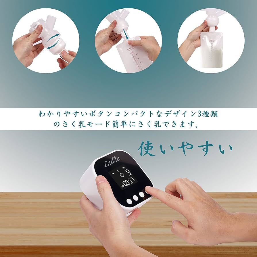 「Minmi様向け」anwike 自動さく乳器 21mm 24mm Minmi様向け」anwike 自動さく乳器 21mm 24mm Amazon.co.jp